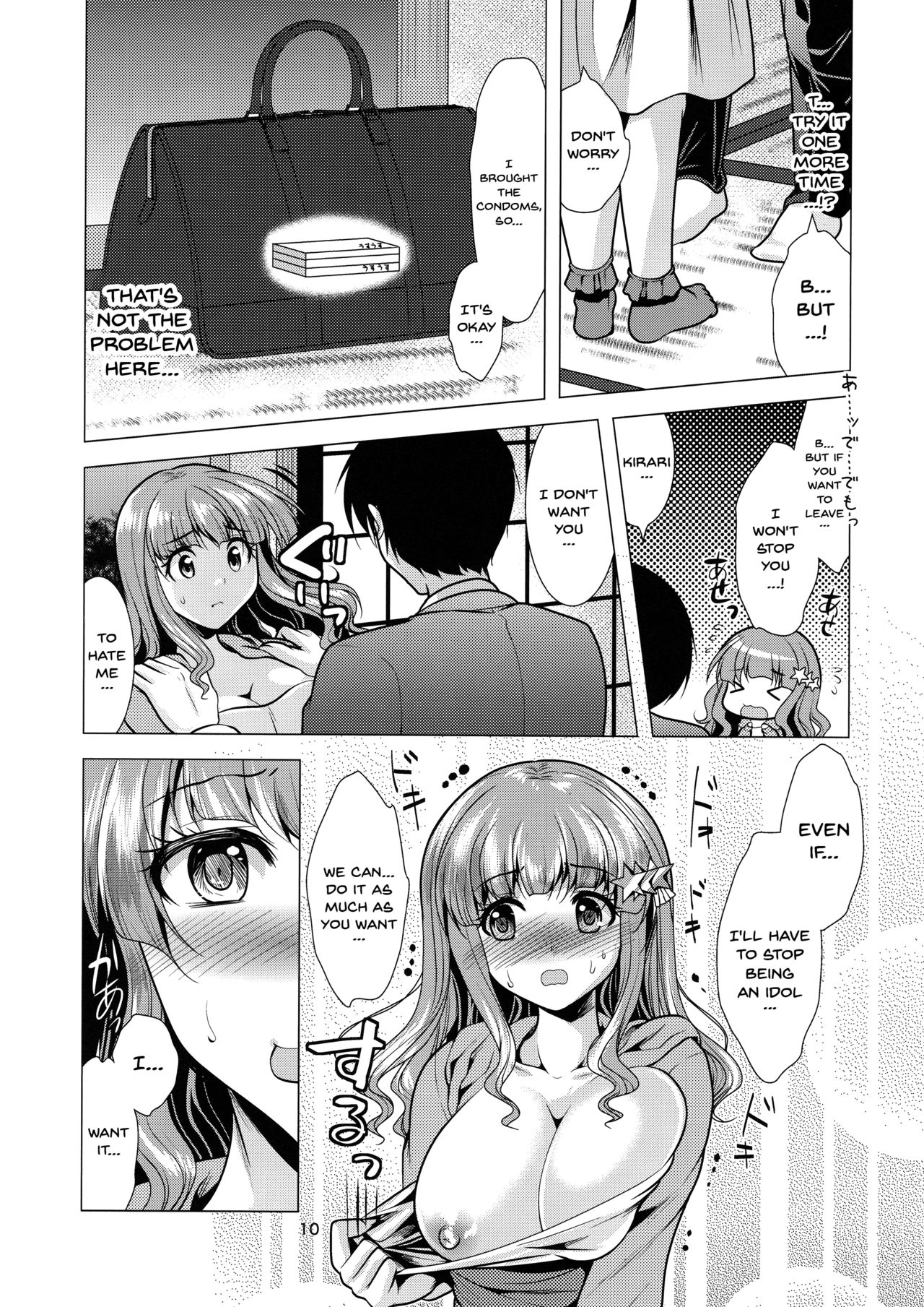 Kirarin Idol Kyuukeichuu page 9 full