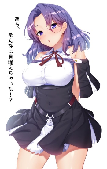 あじふらい cover