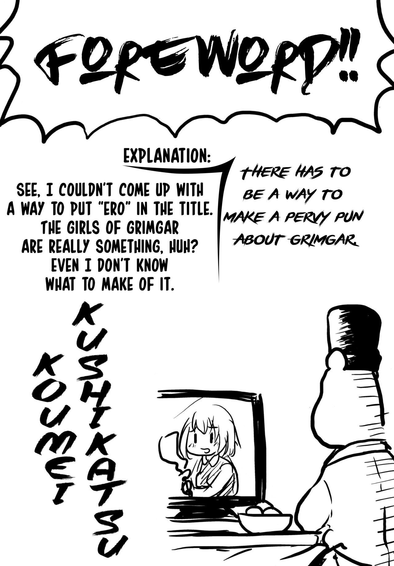 Omodume BOX 34 page 4 full