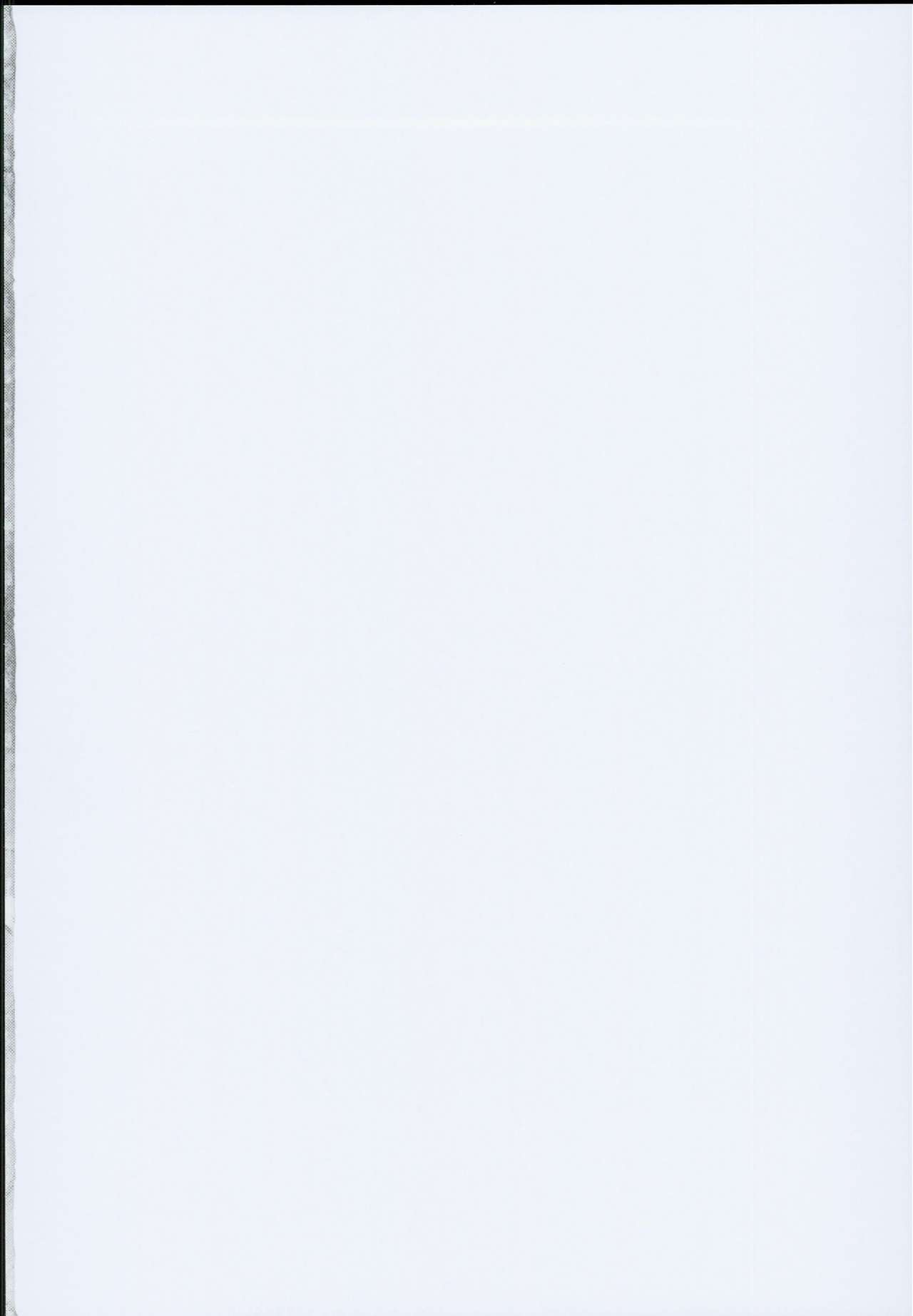 Majo Kyousei Chijo page 2 full