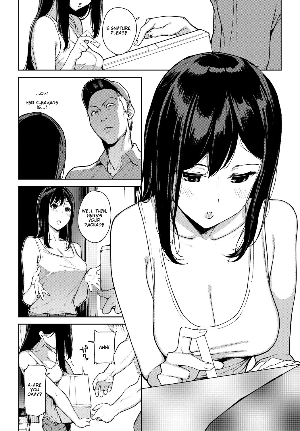 Kumo no I page 2 full