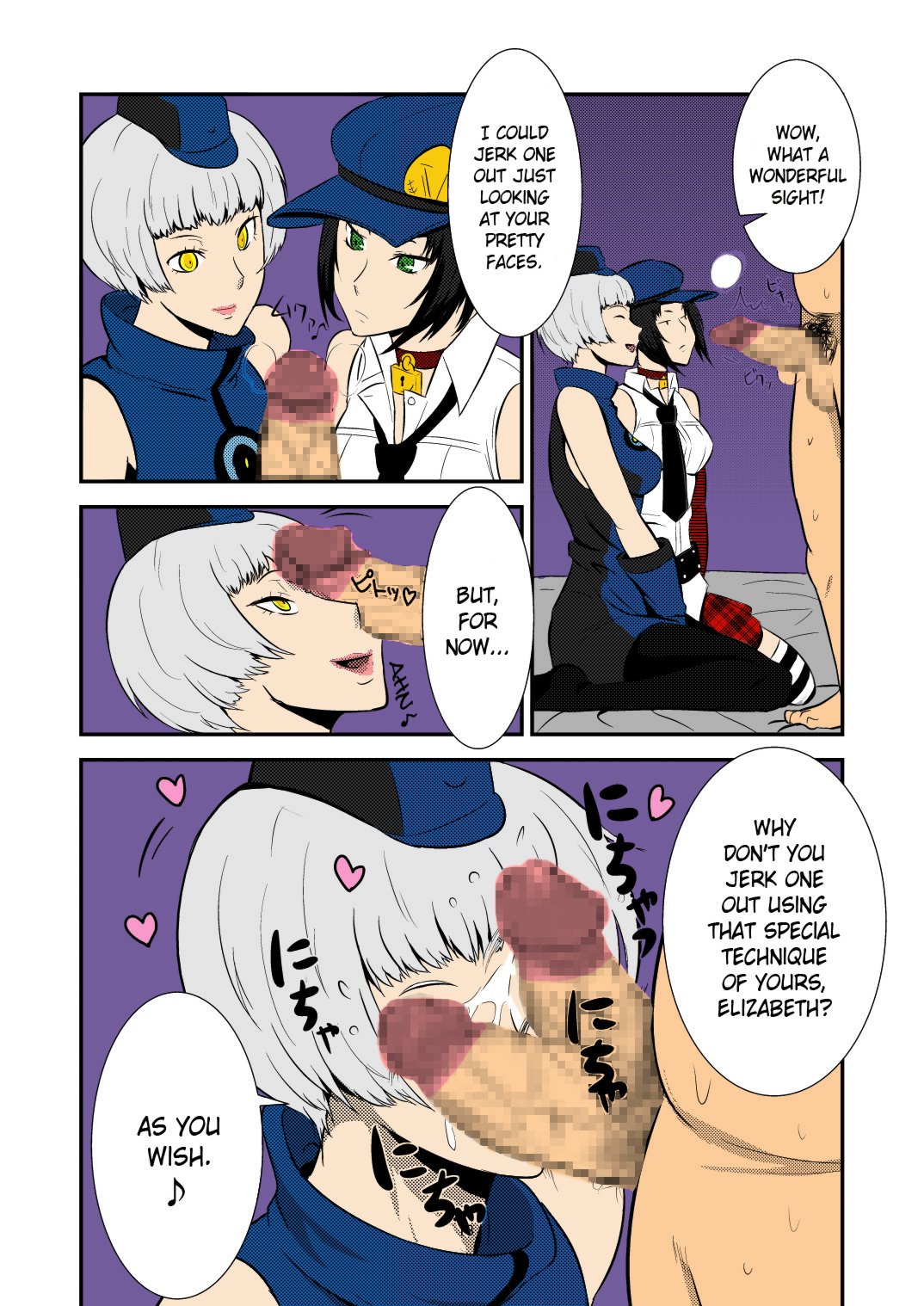 DeliVel | The Velvet Prostitutes   =LWB= page 10 full