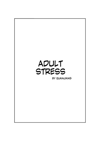 Adult Stress cover