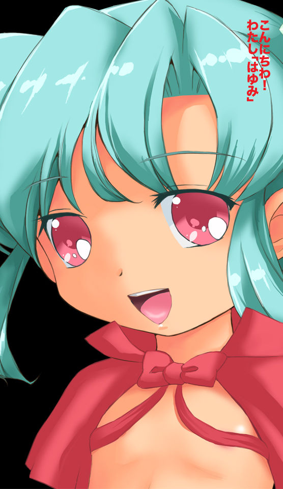 Innyou Shokufun Benki Shoujo Maruhi Otoile Lesson♪ page 3 full