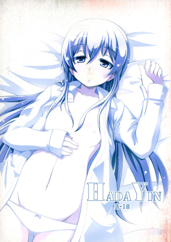 HADA YIN cover