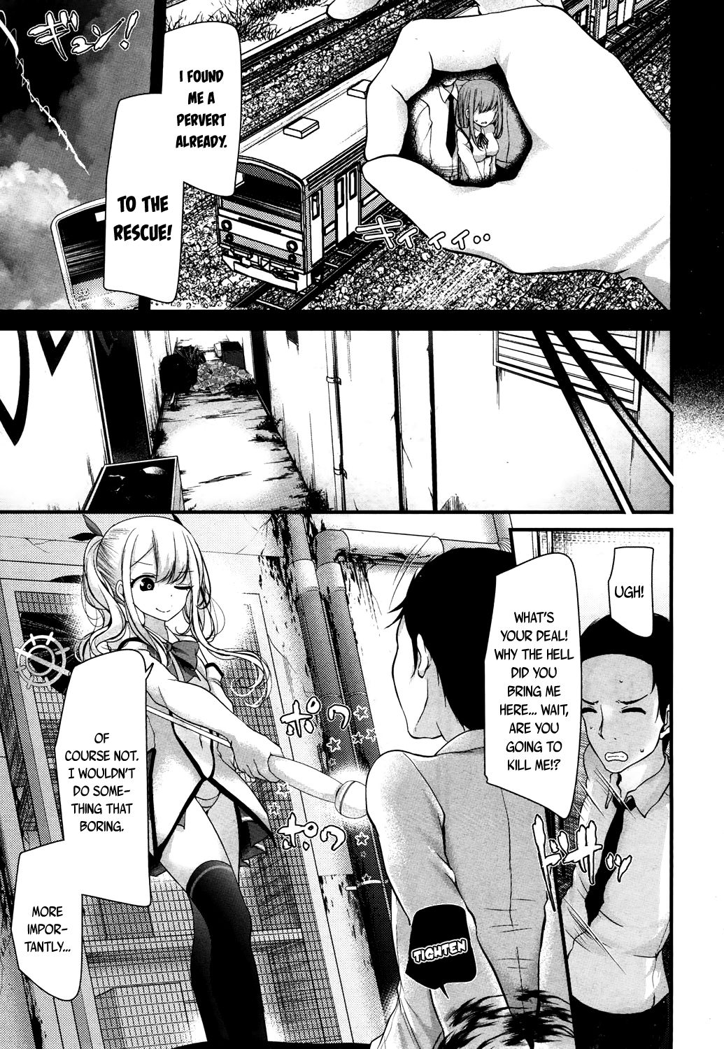 Mahou Roujo Orgasm☆Chiyo-san | Magical Granny Orgasm☆Chiyo-san page 7 full