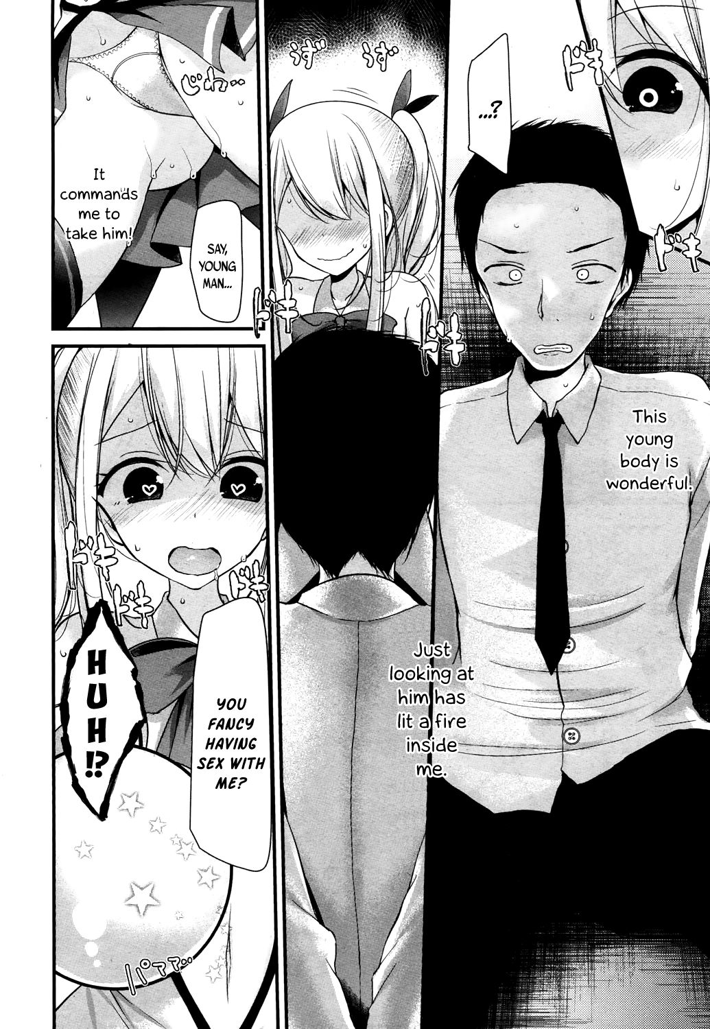 Mahou Roujo Orgasm☆Chiyo-san | Magical Granny Orgasm☆Chiyo-san page 8 full