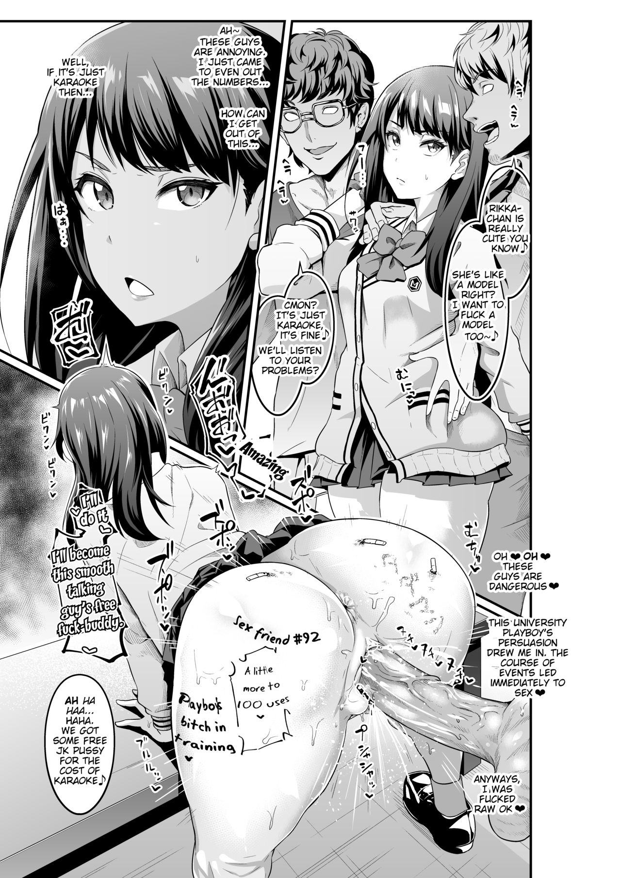 Usotsuki Rikka no Yasashii Uso | Lying Rikka's Gentle Lie page 6 full
