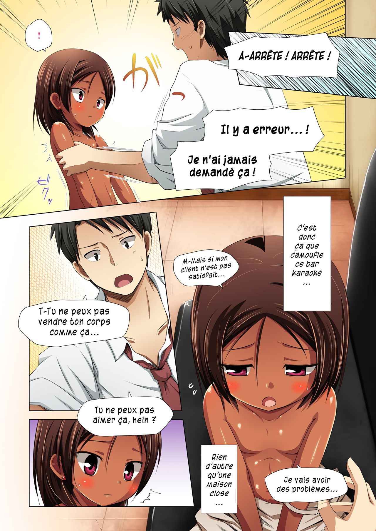 Kago no Naka no Kotori wa Itsu Deyaru Ni Sousaishikiban | Quand l'oiseau en cage sera libéré 2 page 9 full