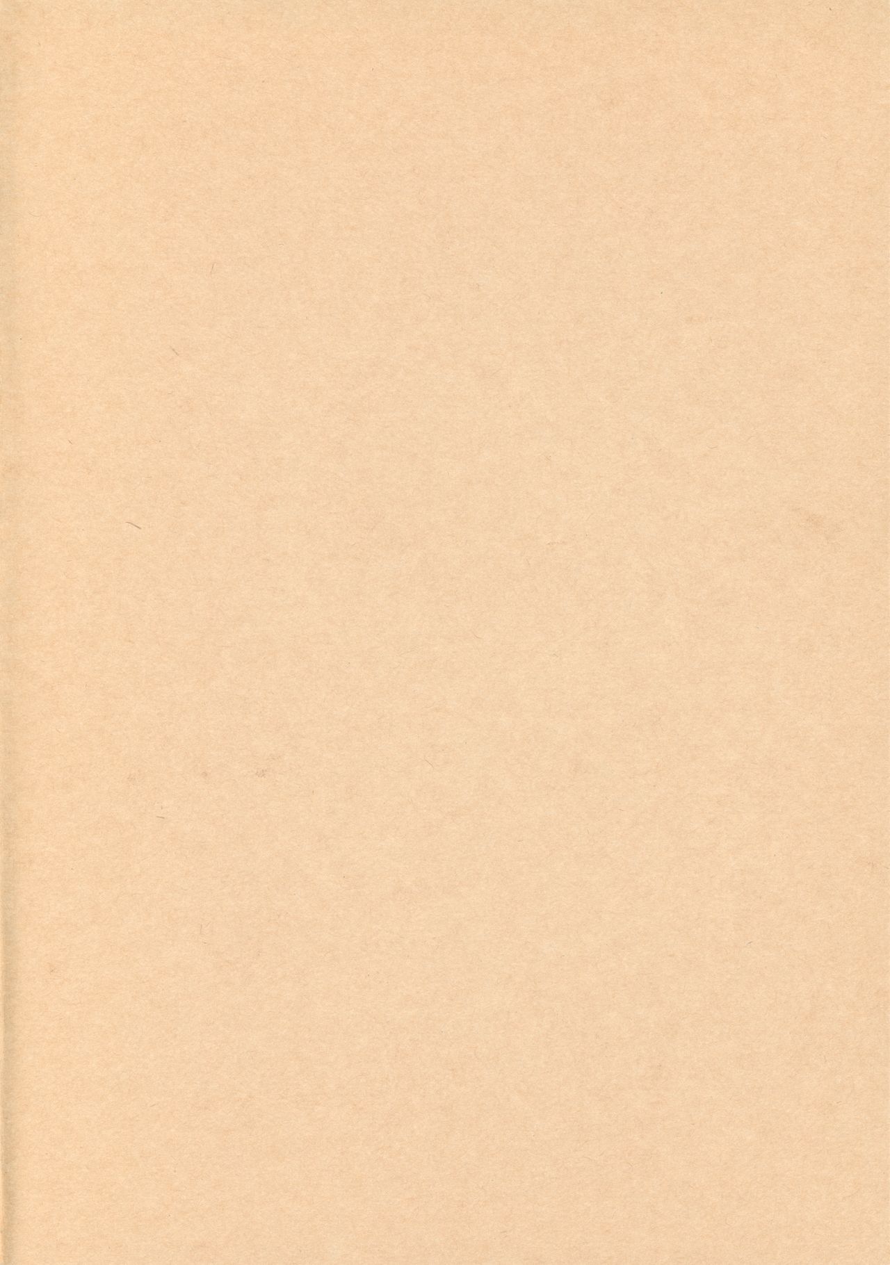 Tabete mo Eekana? page 3 full