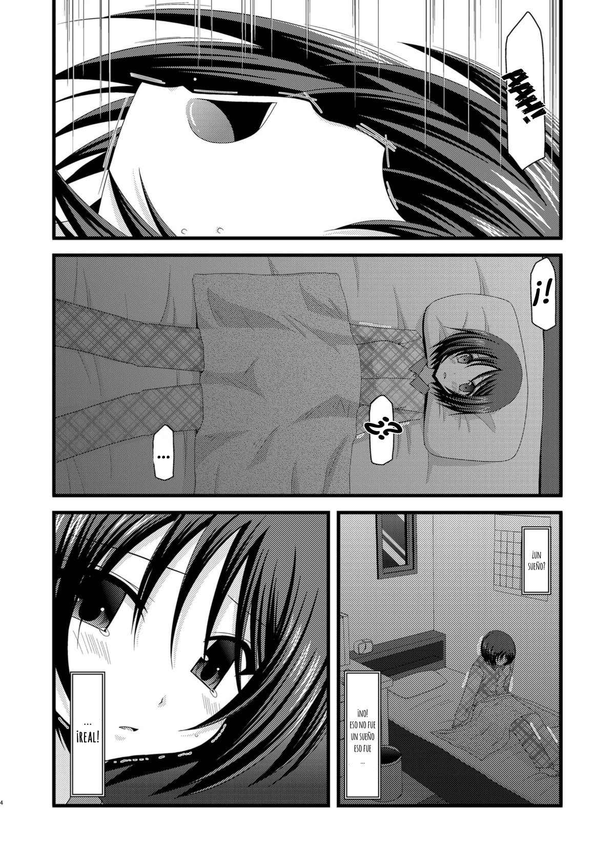 Roshutsu Shoujo Yuugi Roku | Exhibitionist Girl's Play 6 page 3 full