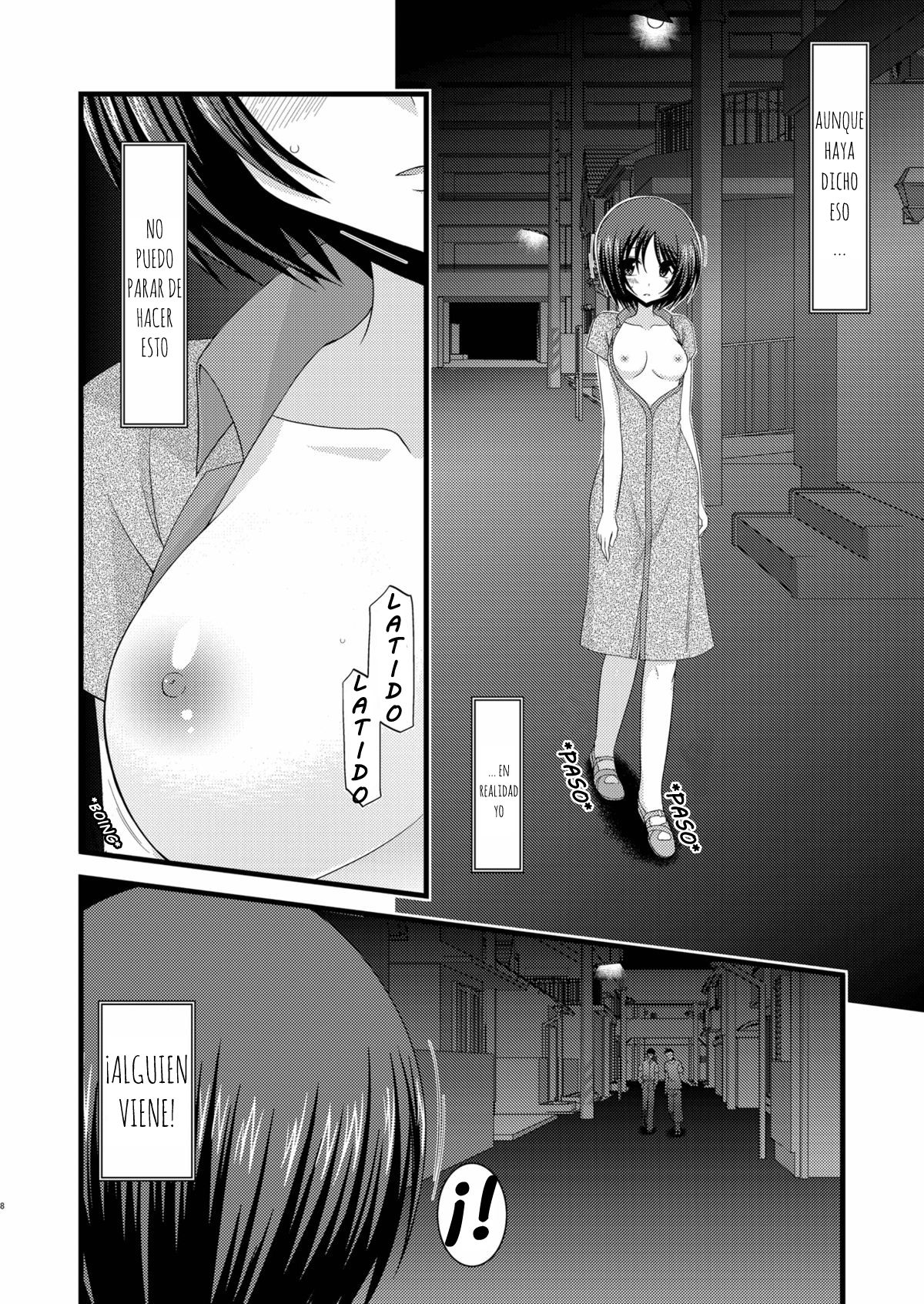 Roshutsu Shoujo Yuugi Roku | Exhibitionist Girl's Play 6 page 7 full