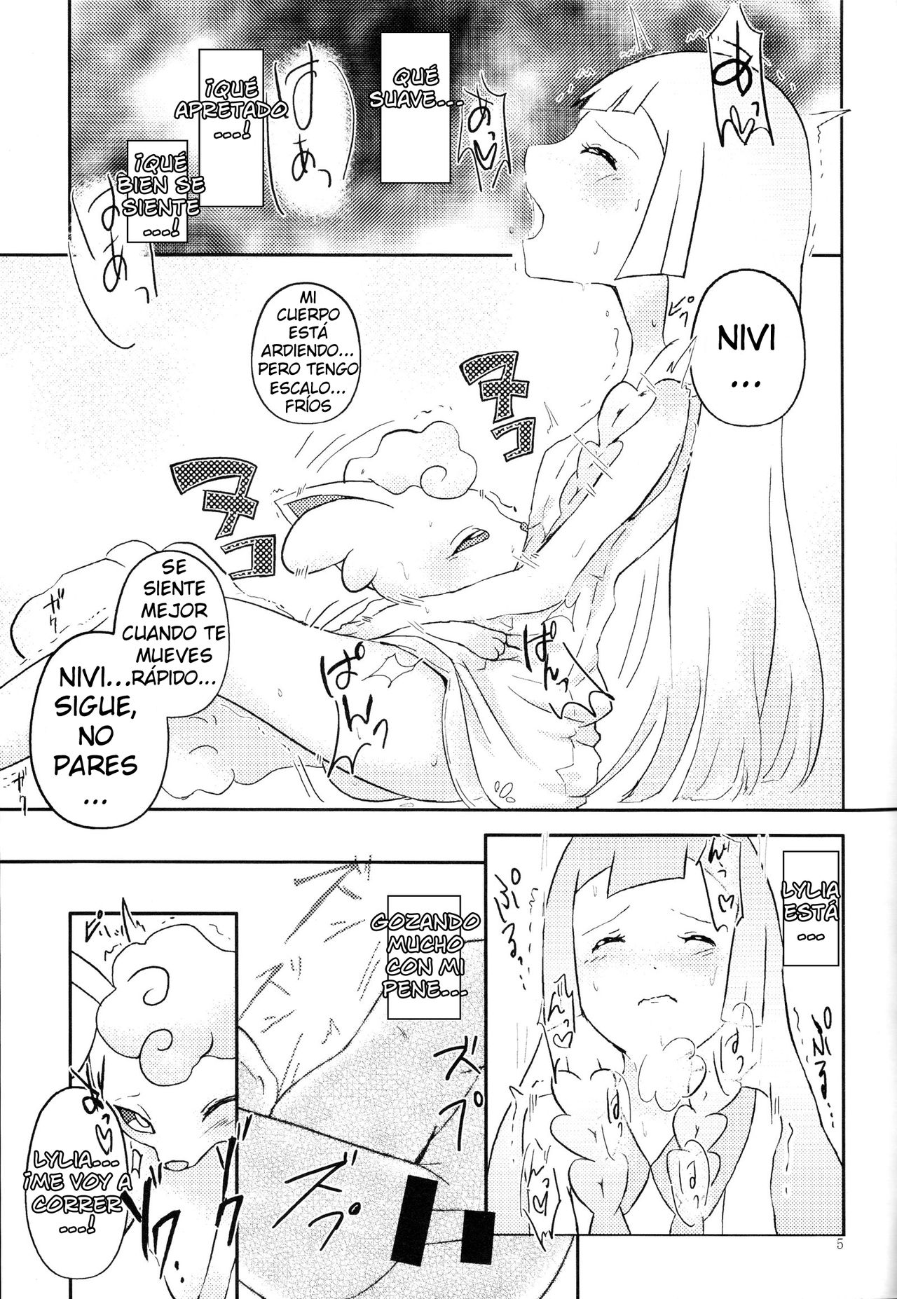 Moshimo Anoko ga Otokonoko Dattara SM / Si mi Vulpix fuese macho SM page 6 full