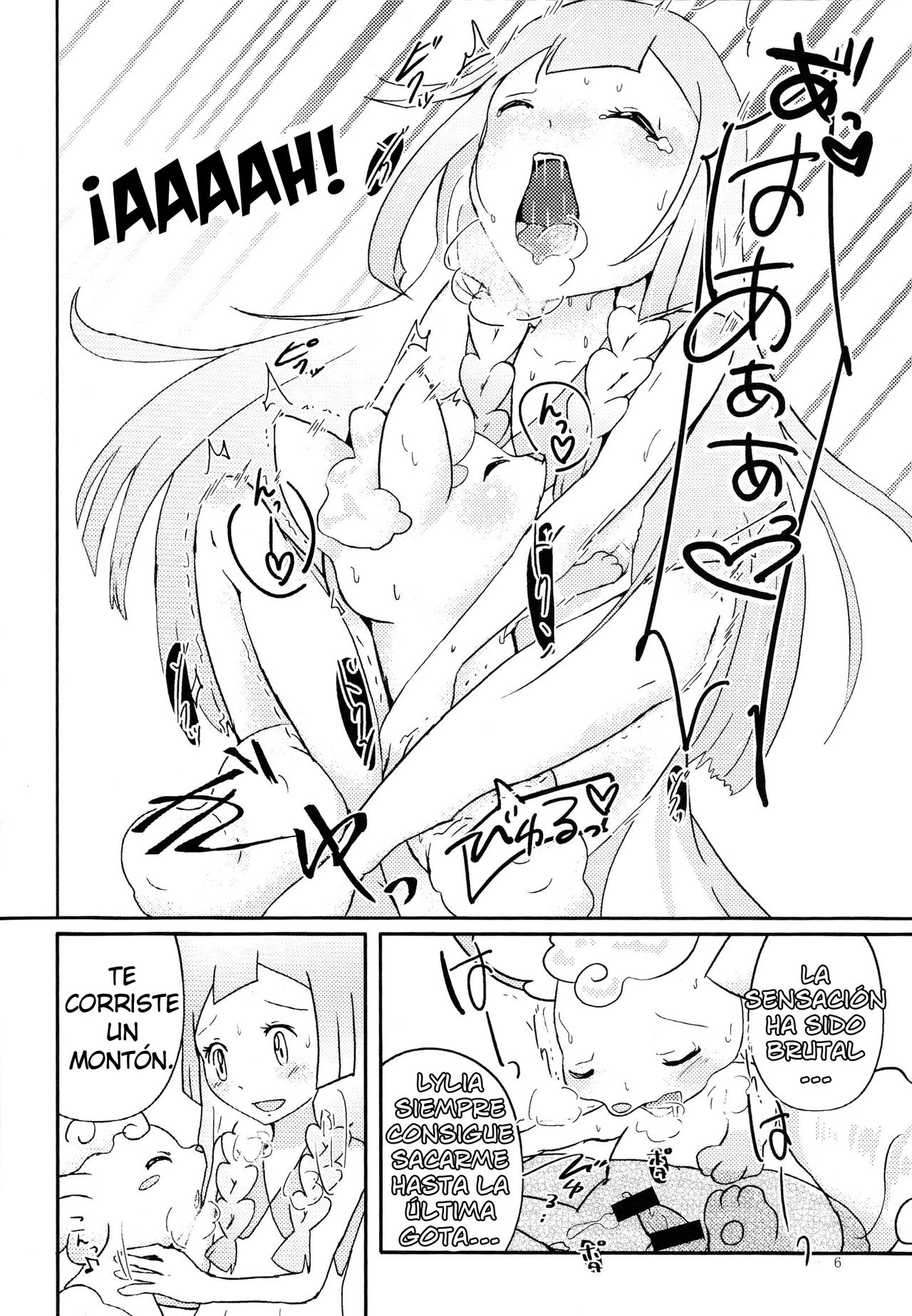 Moshimo Anoko ga Otokonoko Dattara SM / Si mi Vulpix fuese macho SM page 7 full