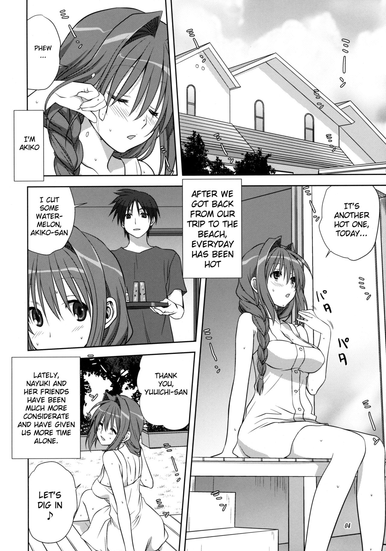 Akiko-san to Issho 10 page 3 full