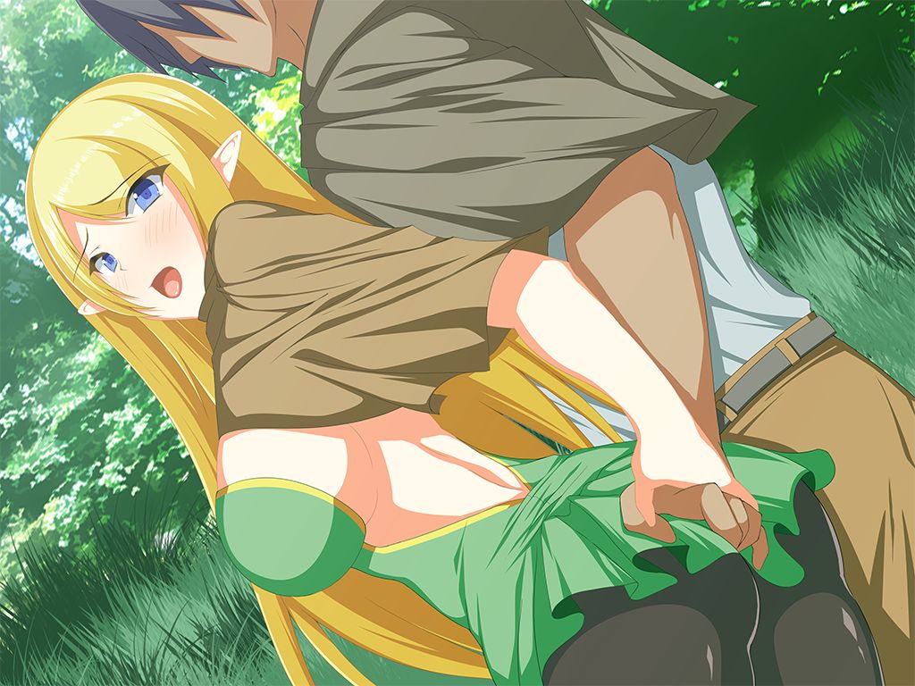 Bifrest no mamono shoukan PLUS page 7 full