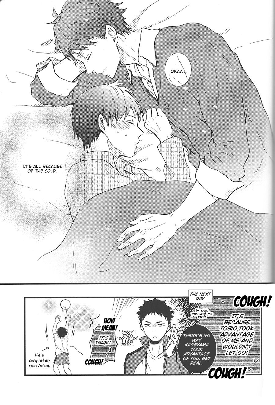 Sore kara no hanashi | The Story Since Then page 5 full