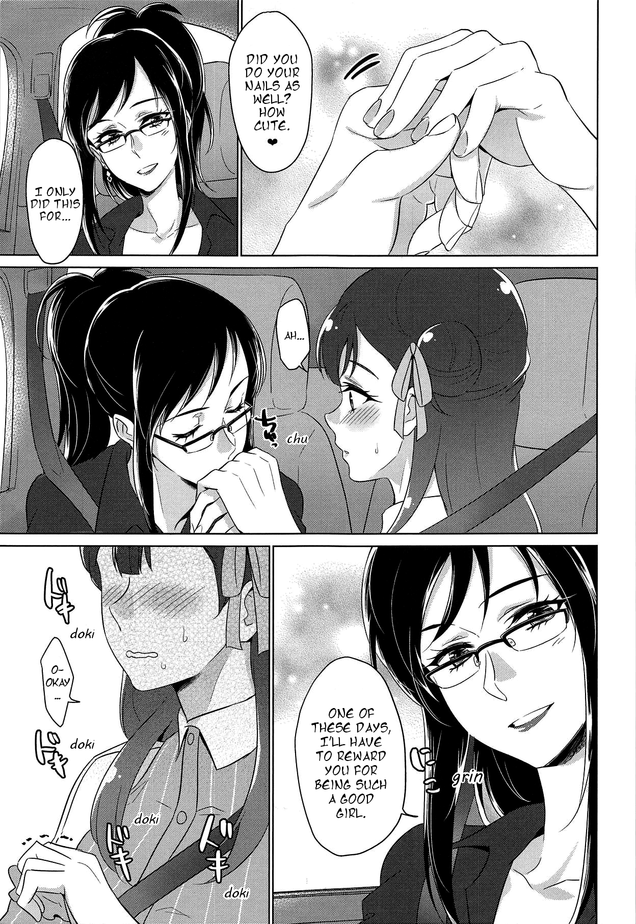 Tenshi no Yuuwaku | Angel's Temptation page 10 full