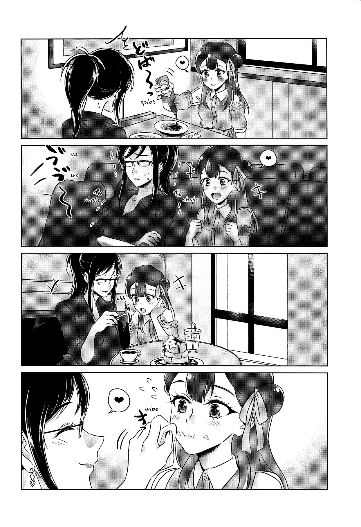 Tenshi no Yuuwaku | Angel's Temptation page 5 full