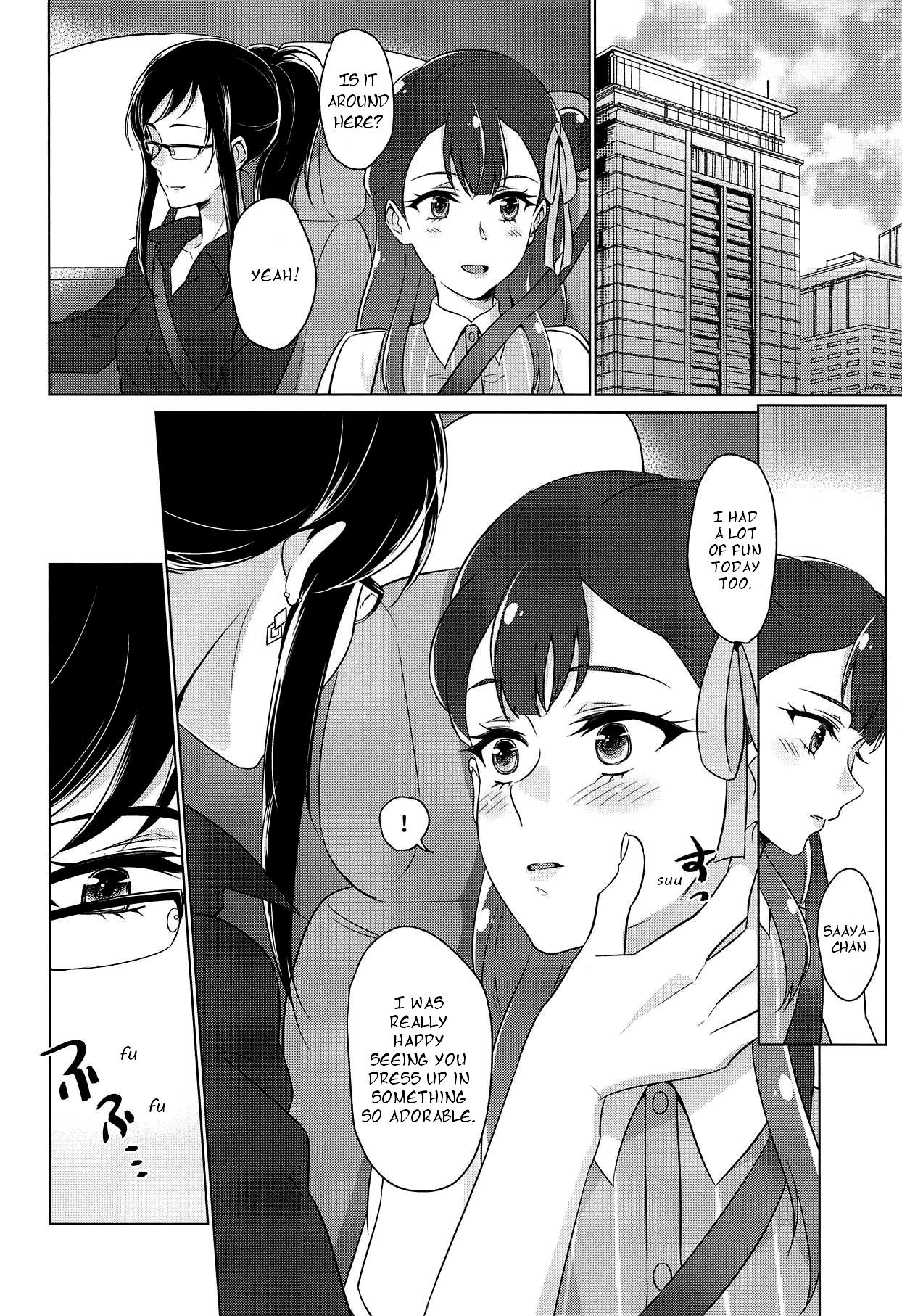 Tenshi no Yuuwaku | Angel's Temptation page 9 full