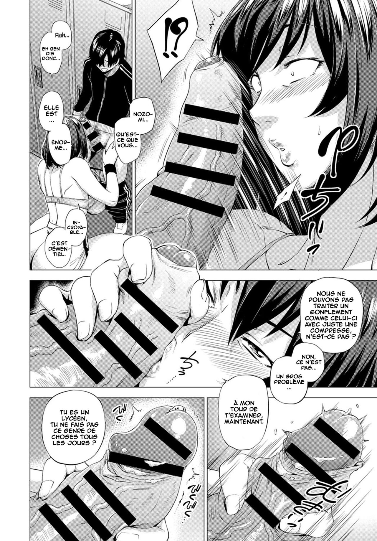Barenai You ni | Don’t Get Caught page 6 full