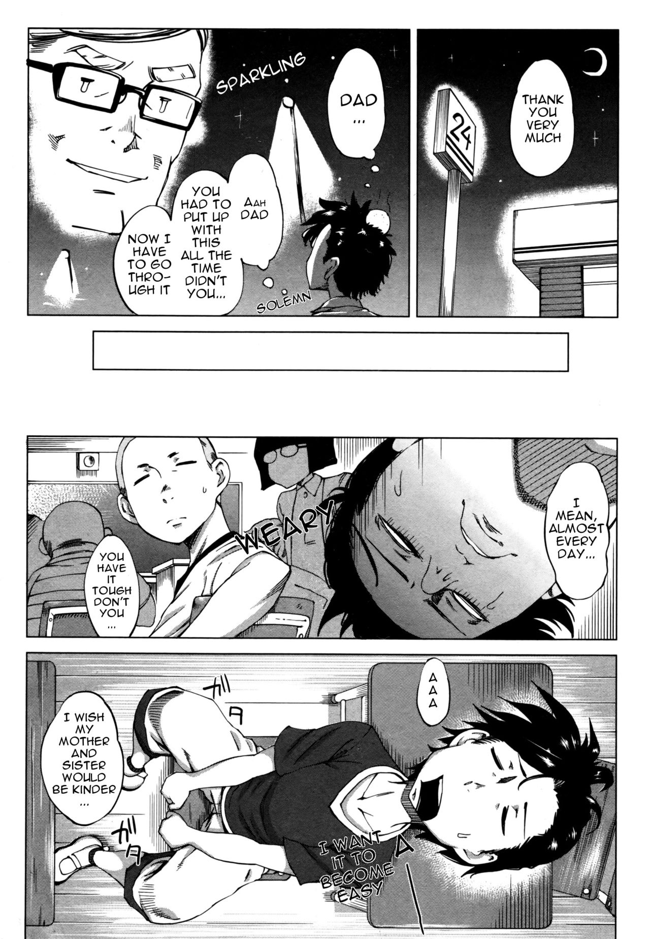Kaa-chan to Nee-chan ga Hidoin da yo | My mom and big sister are cruel page 6 full
