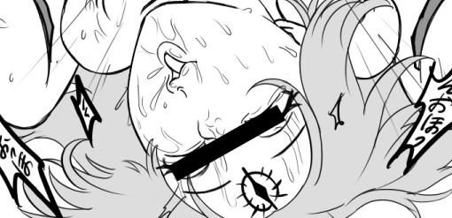DARKSIDE page 10 full