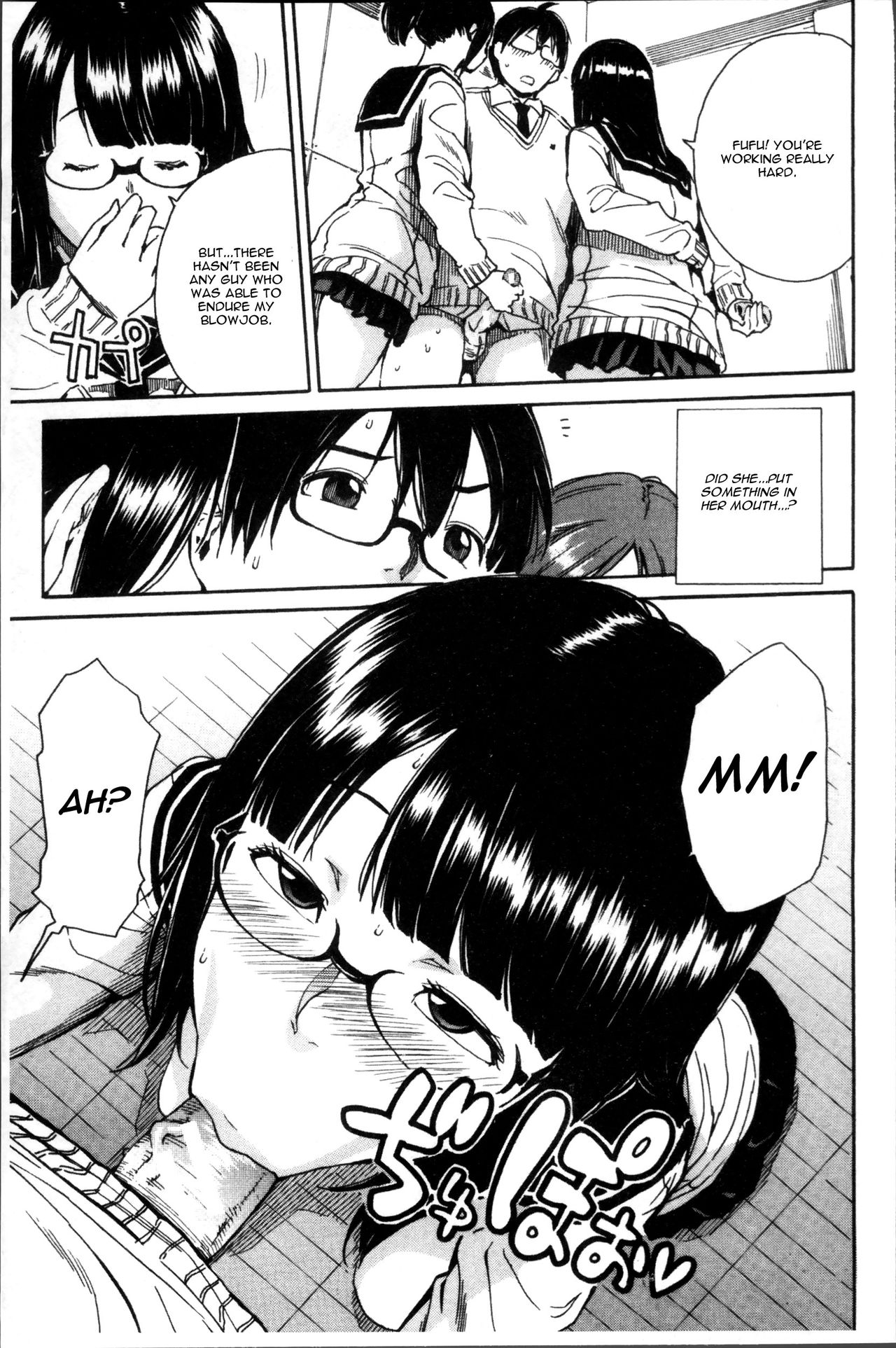 Youkoso Seisakubu!! Ch. 2 page 9 full