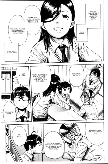 Youkoso Seisakubu!! Ch. 2 cover