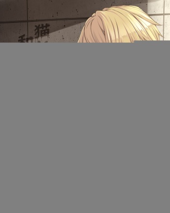 Uchinoko Akane-chan o Medete Hoshii Kaite Hoshii Shoukai E cover