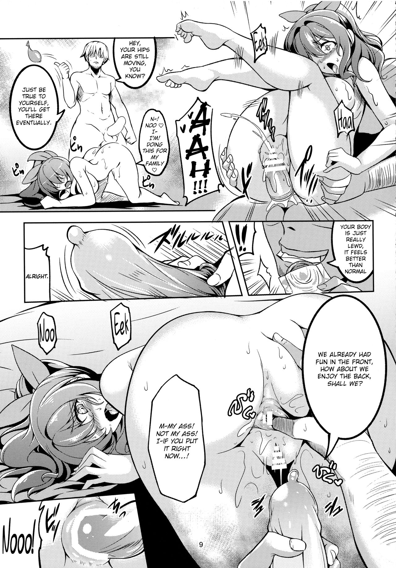 Enkou JK Yamabuki Saaya page 10 full