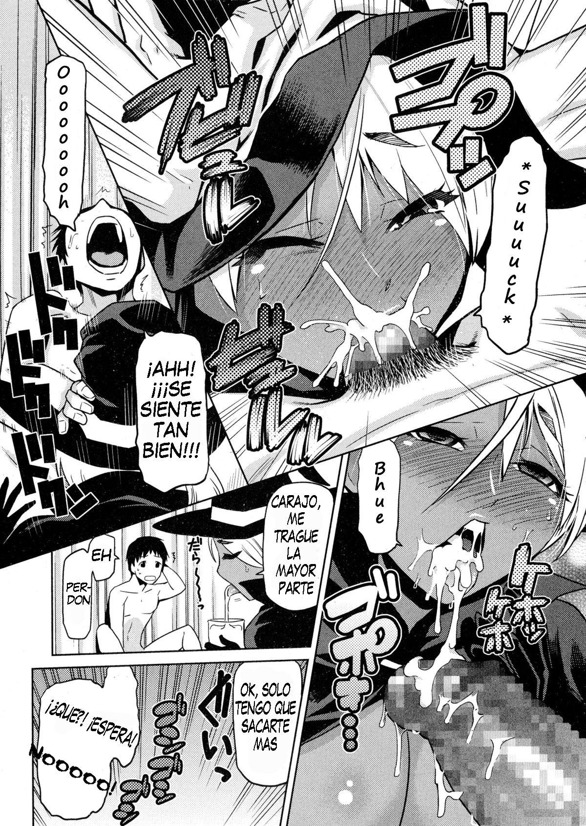 Bitch Witch Ch. 1-2 page 7 full