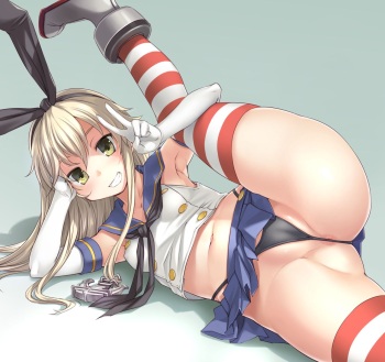 Kaikyaku Shimakaze cover