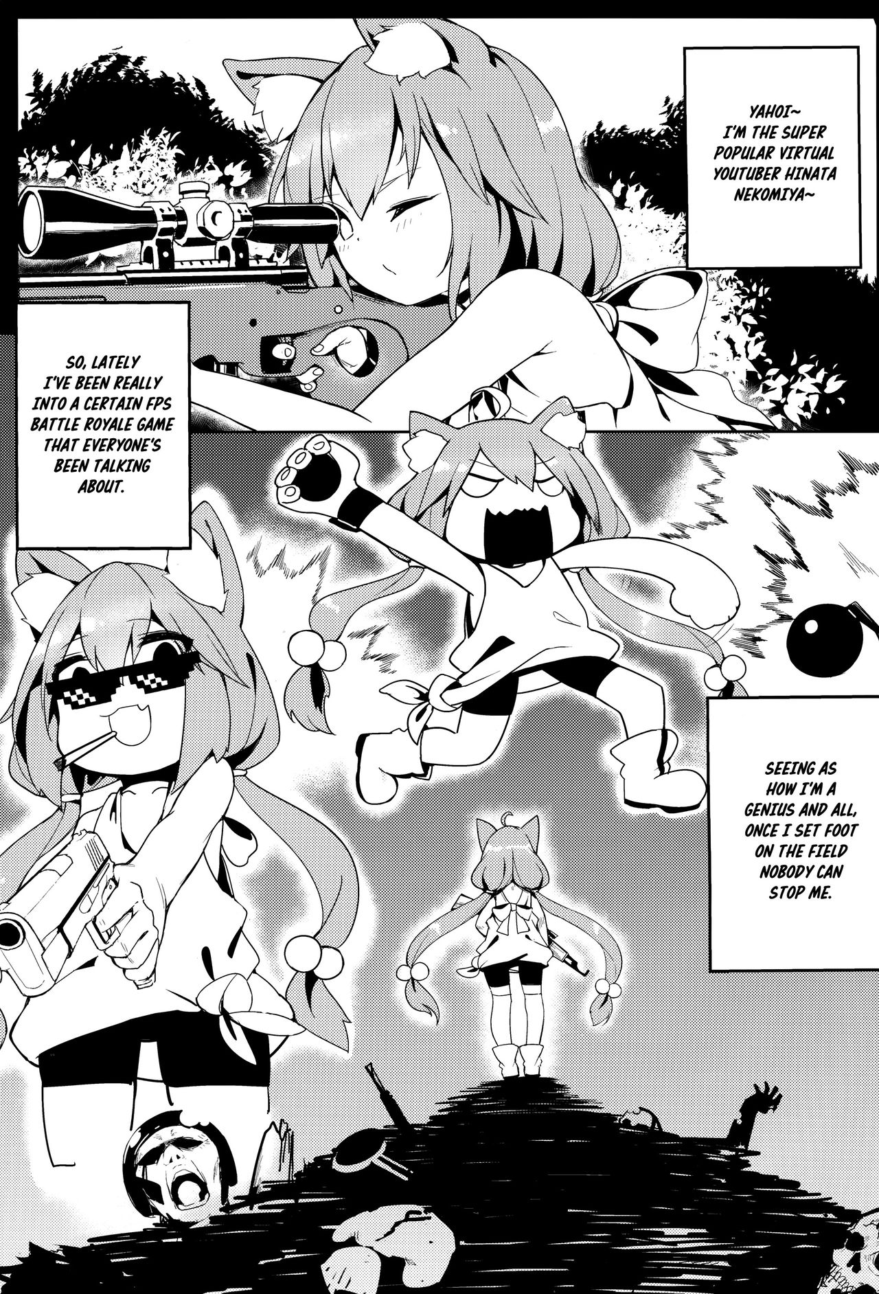 Hinata! Hinata! Yuuhan wa Hinata da!   =White Symphony= page 3 full