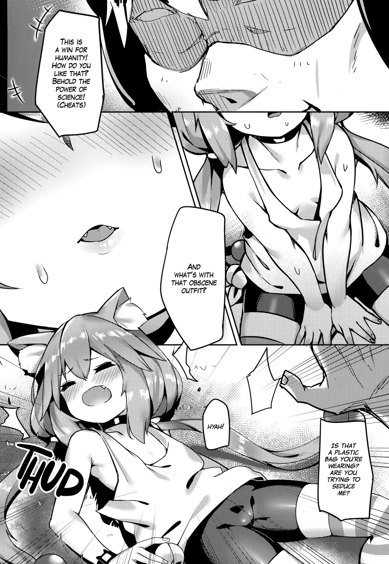 Hinata! Hinata! Yuuhan wa Hinata da!   =White Symphony= page 8 full