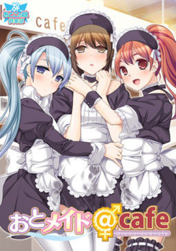 Otomaid@cafe cover