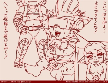 Artist - Beecon cover