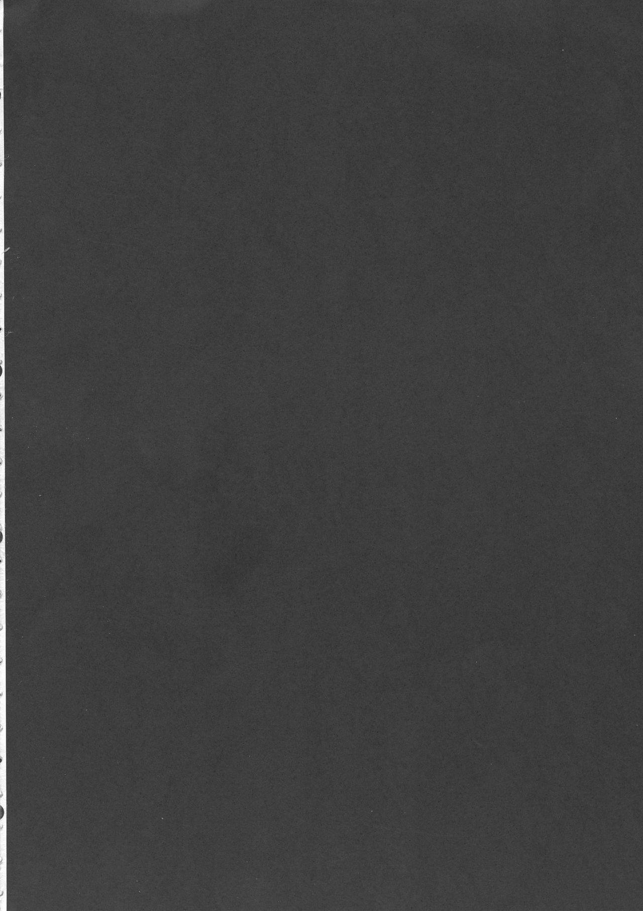 HTSK8 page 4 full