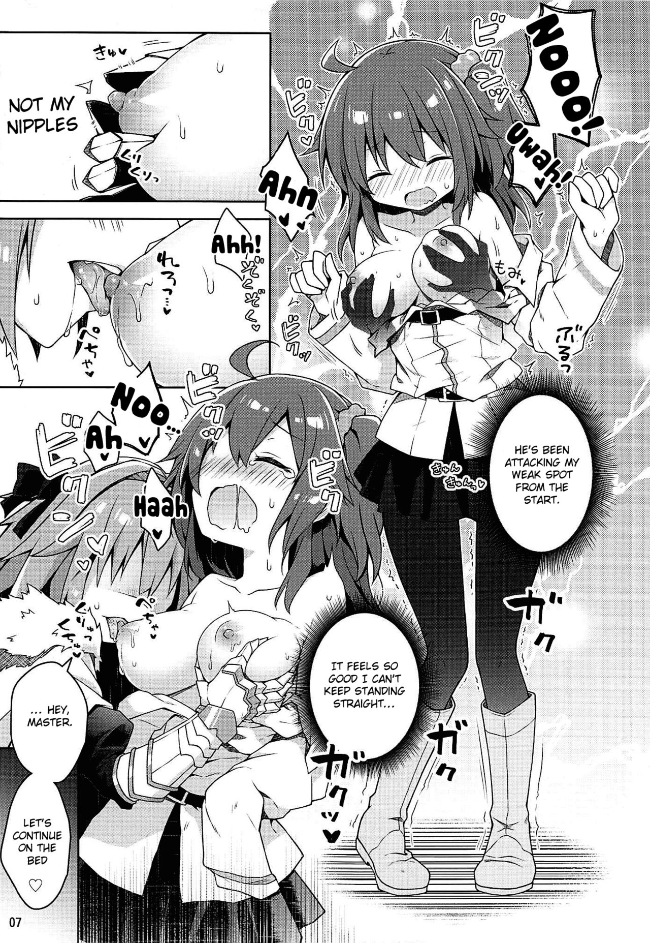 Boku no Master wa "Iya" tte Ienai. | My Master Can't Say "No" page 8 full