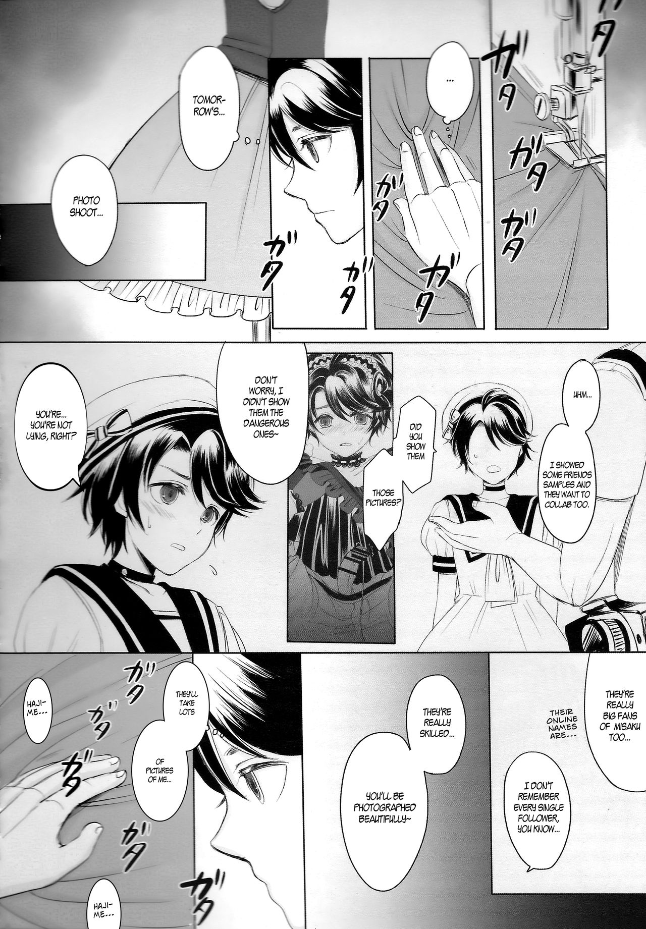 Made In Male 2 page 4 full