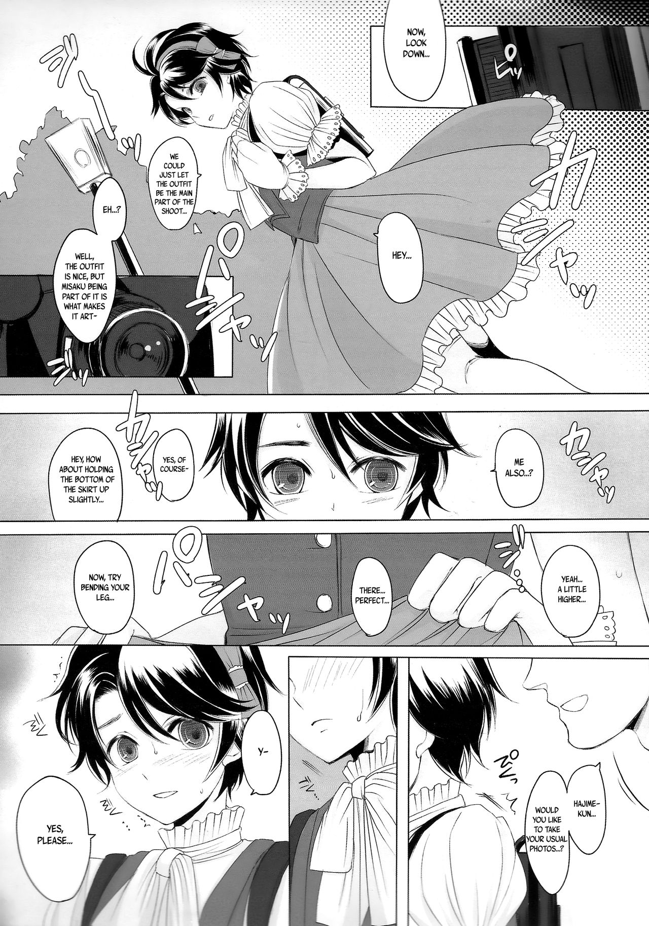 Made In Male 2 page 9 full