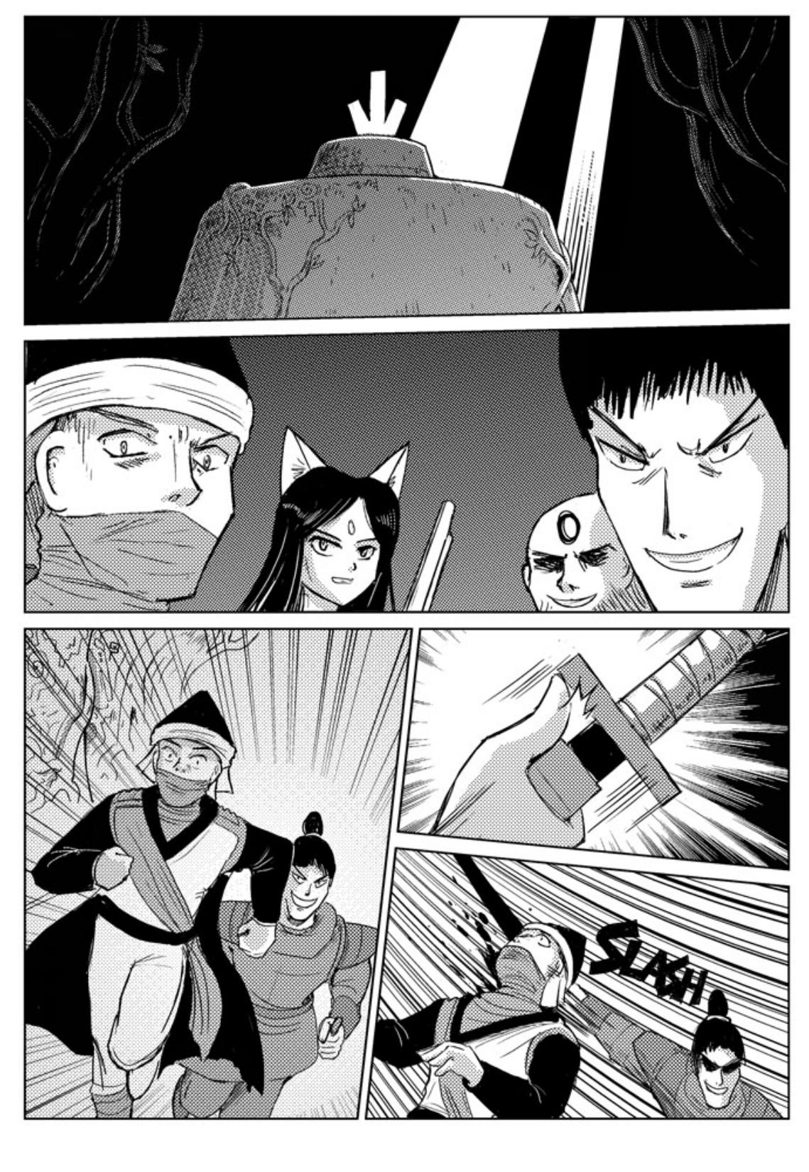 Felarya T1 - Adventurers in Crisis page 6 full
