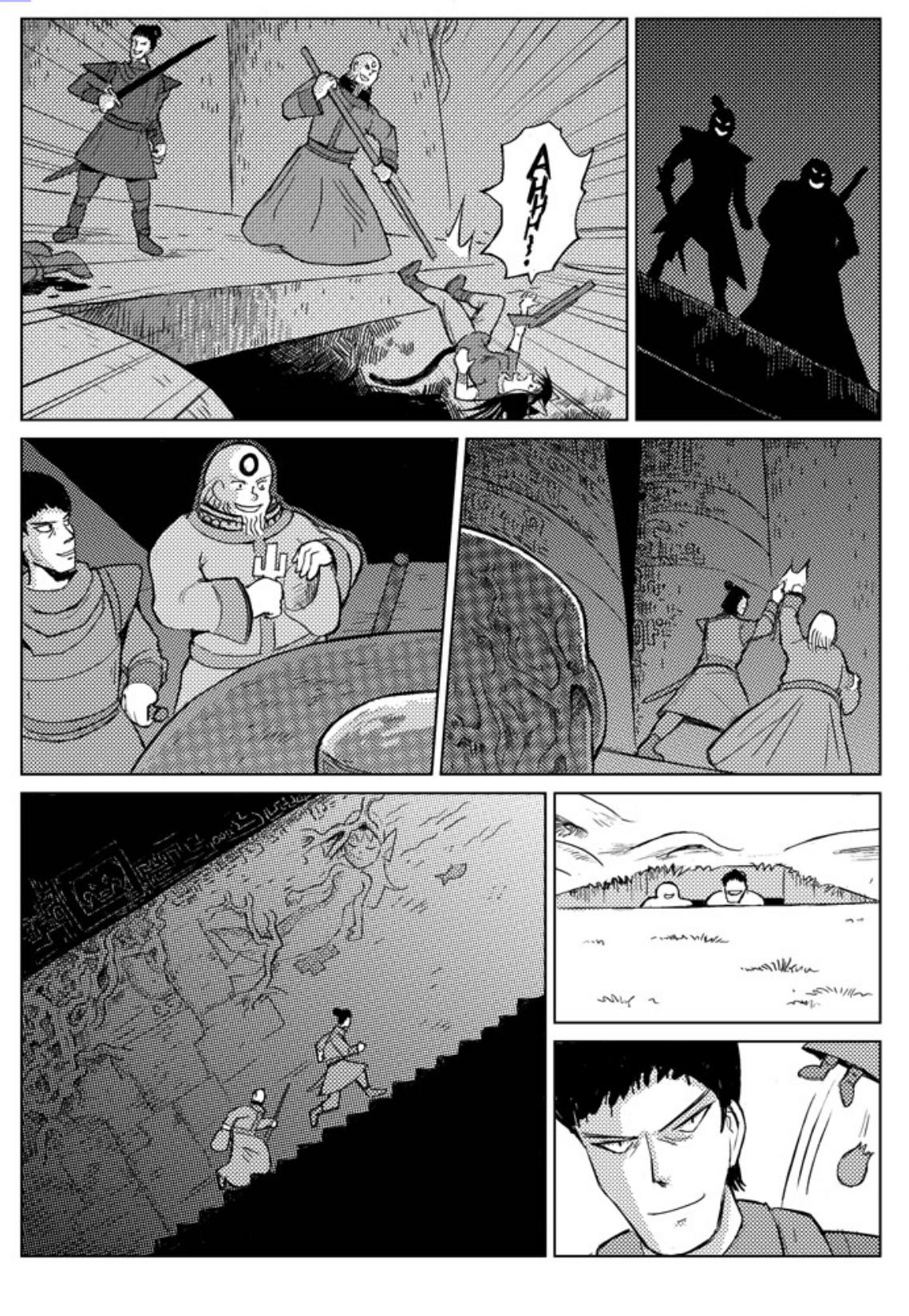 Felarya T1 - Adventurers in Crisis page 7 full