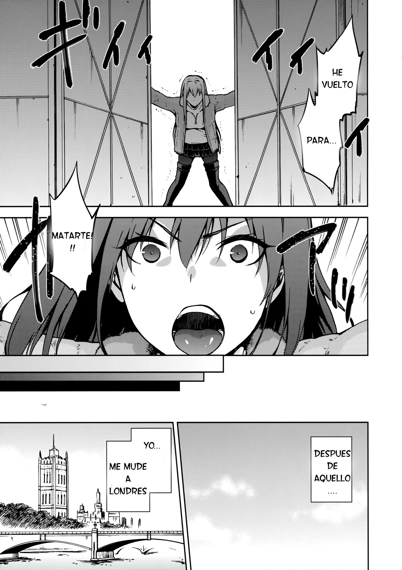 Aoko Blue IF page 4 full