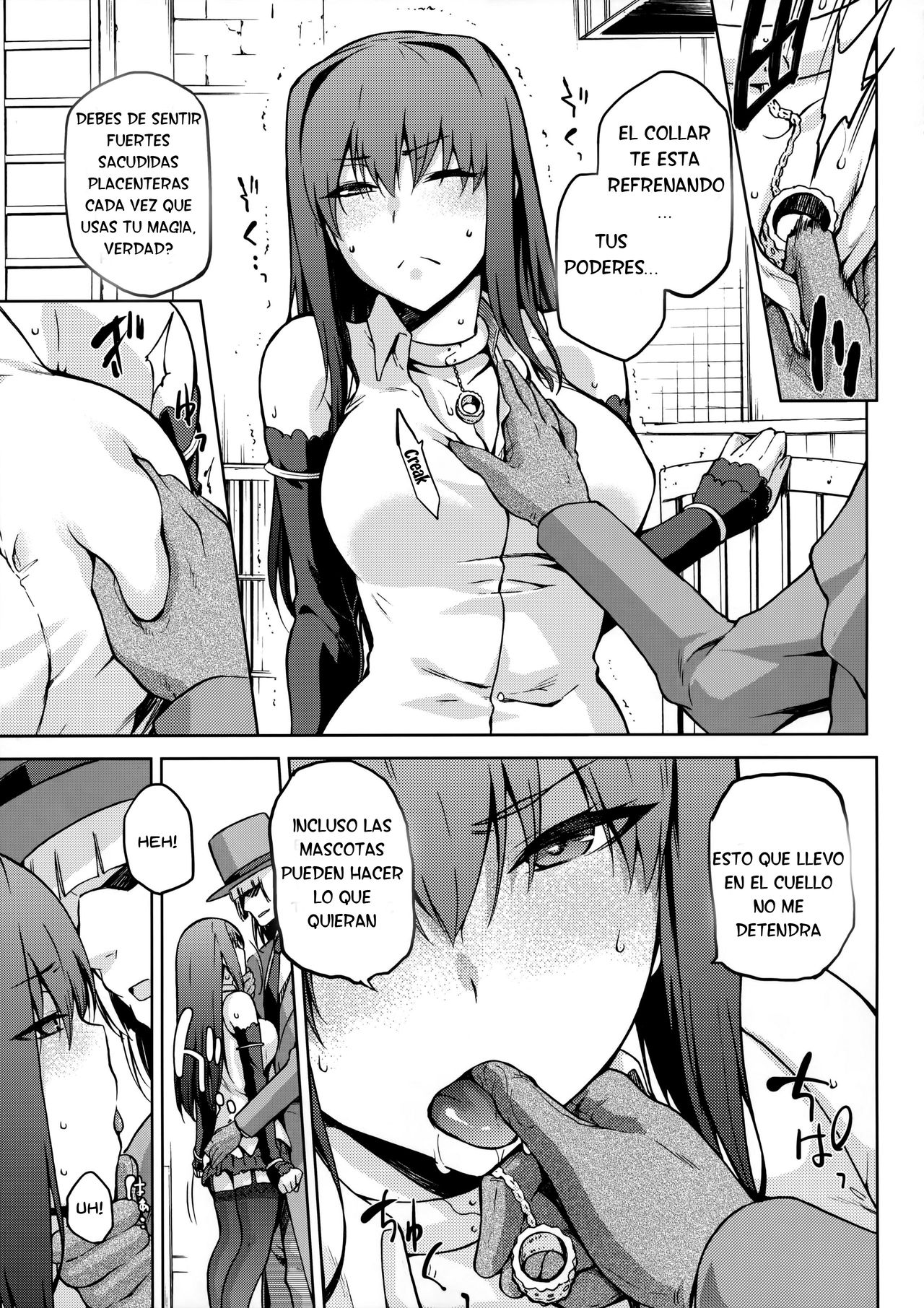 Aoko Blue IF page 8 full