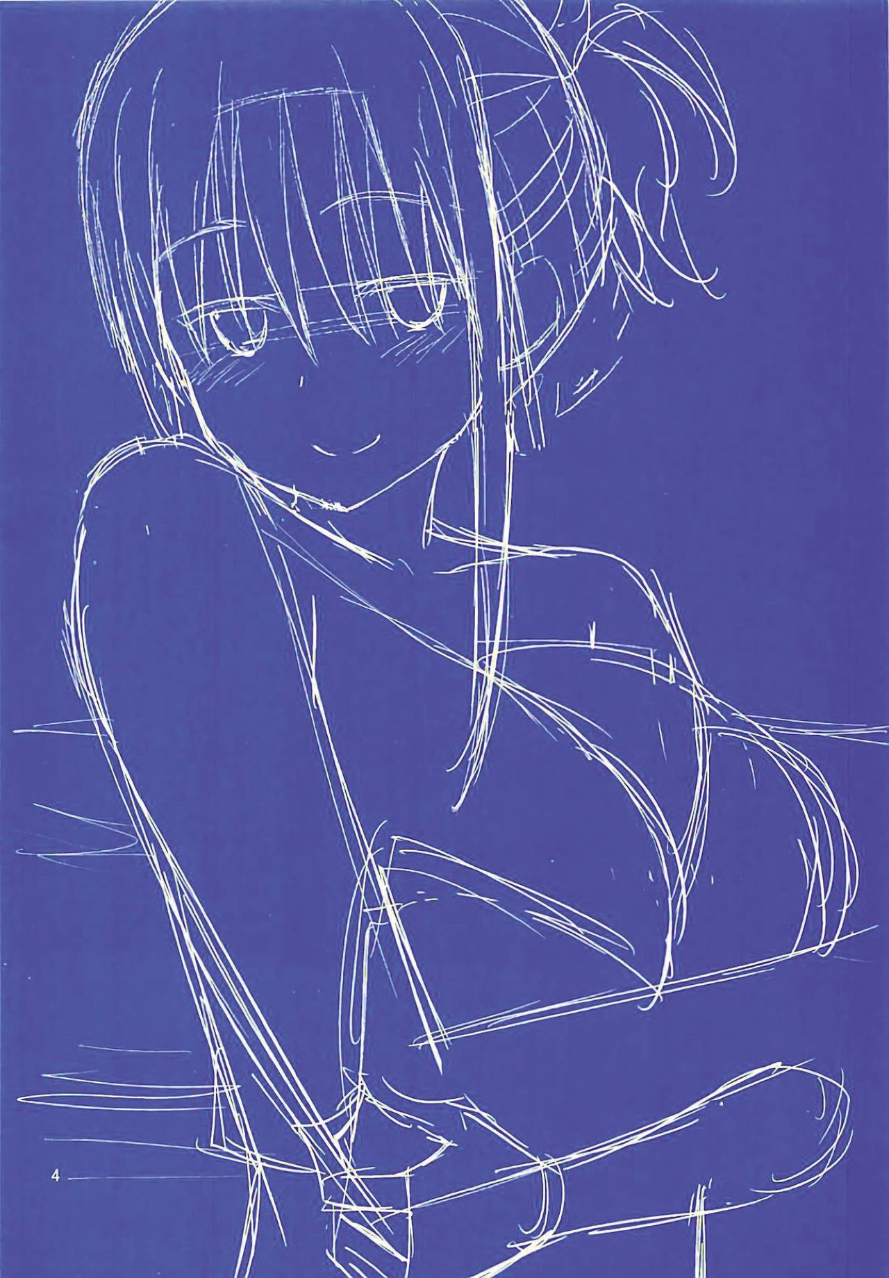 Kaikinbi no Tawawa III ~Maegami-chan no Shio no Milk Pai~ | 애긍일의 타와와 III ~앞머리짱의 밀크파이~ page 3 full