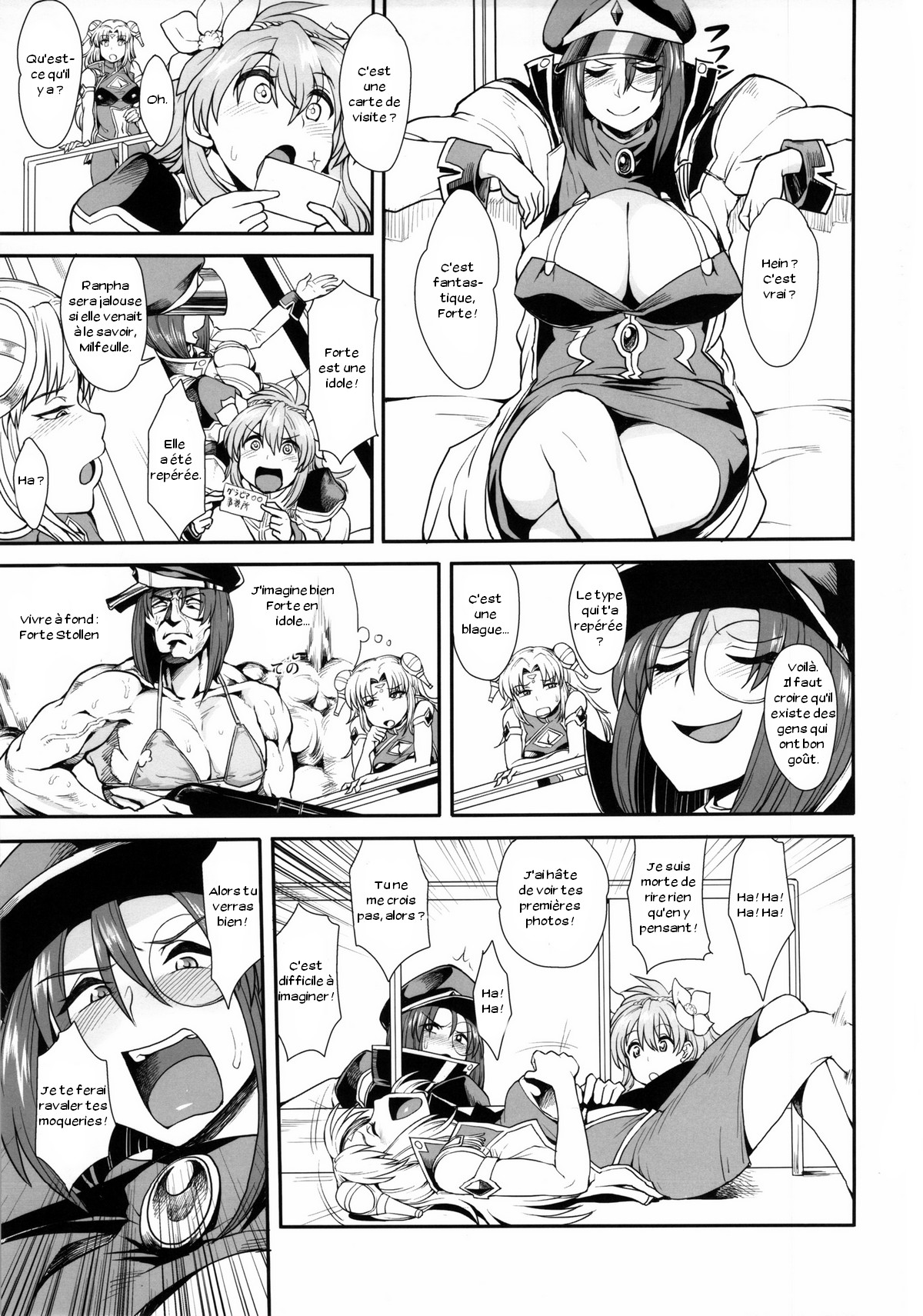 Oishikute Sorosoro Hontou ni Dame ni Naru page 2 full