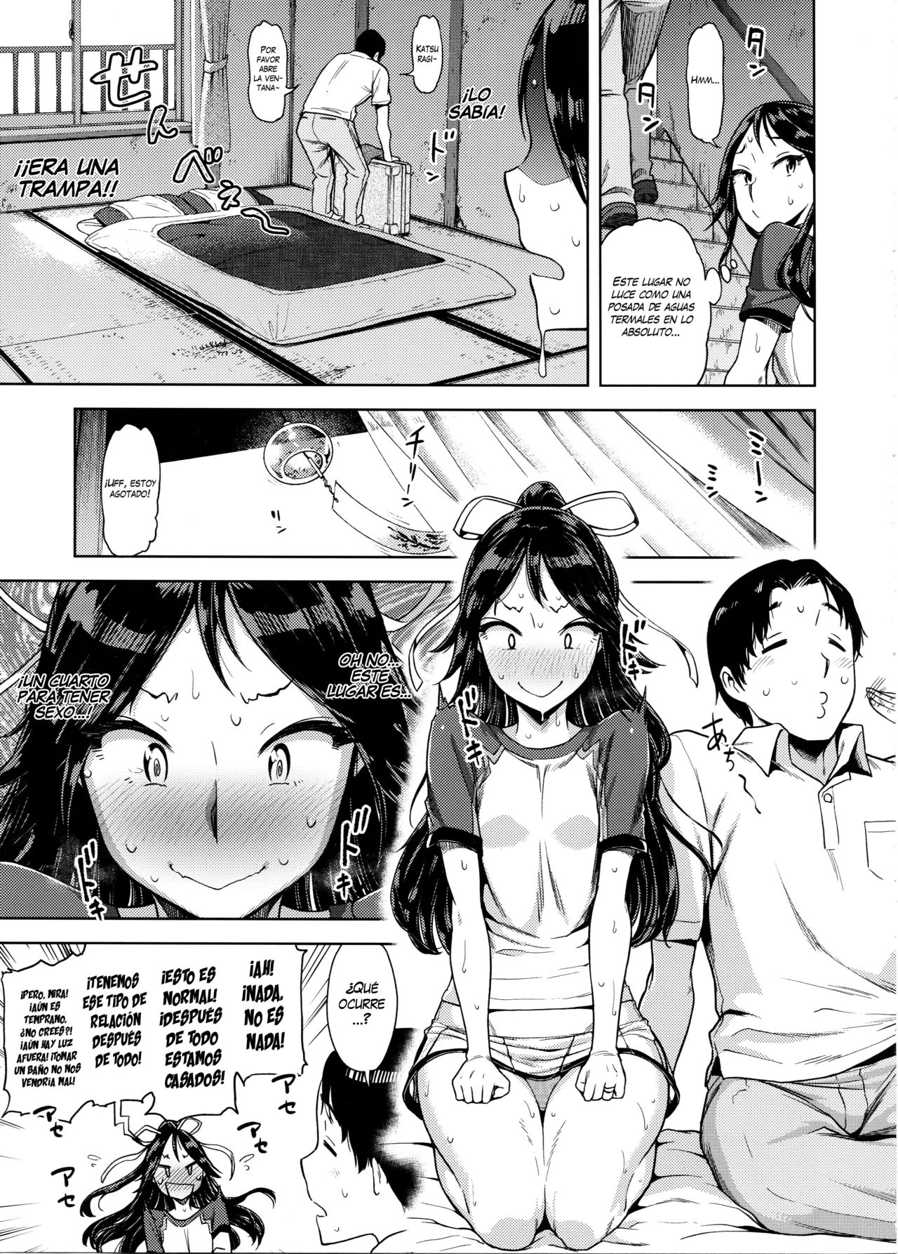 "Lv. 1 no Kimi ga Suki." page 4 full