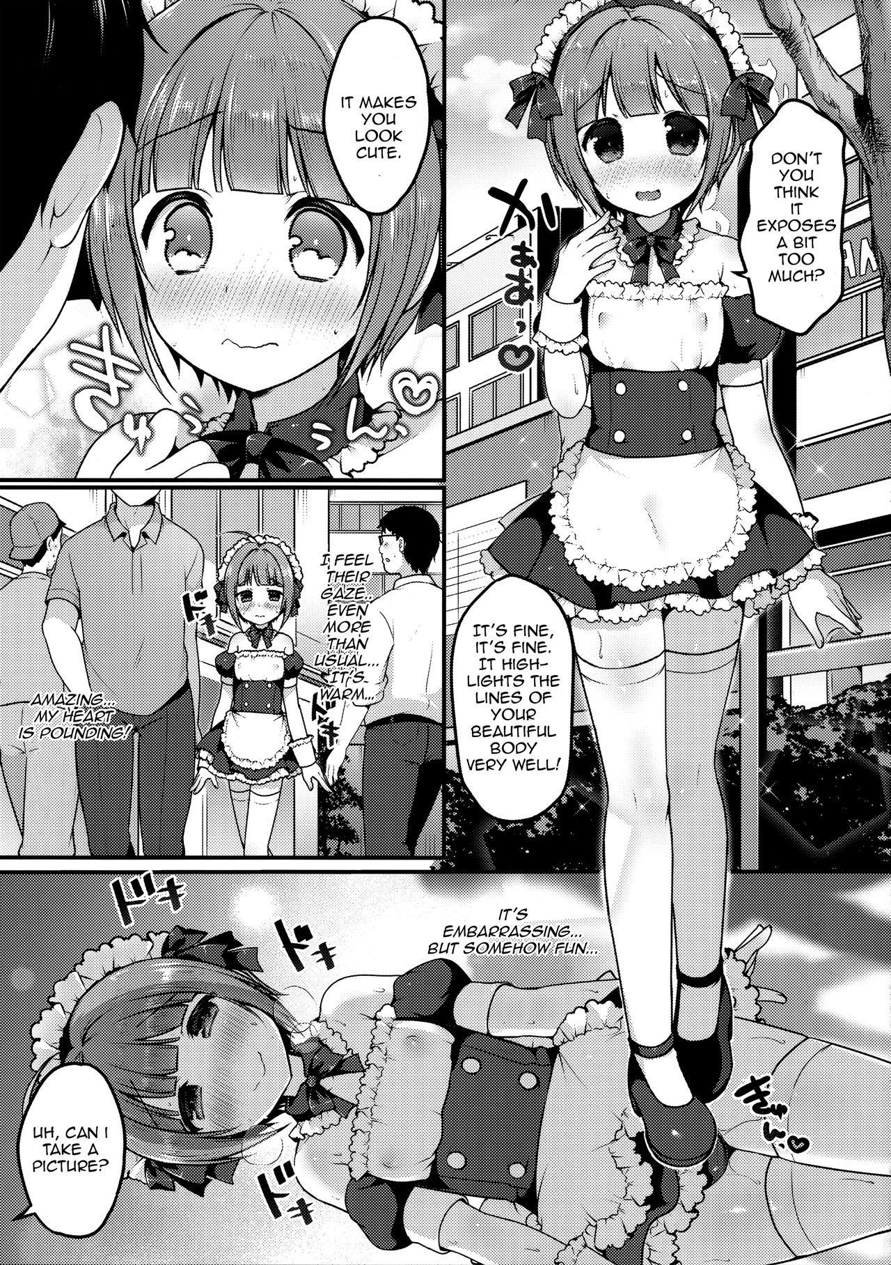 Boku no Osanpo - My Walks page 6 full