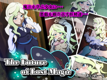The Future of Lost Magic cover